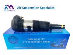 Tech Master BMW X5 G05 X6 G06 X7 G07 Przedni lewy zawieszenie powietrzne amortyzator