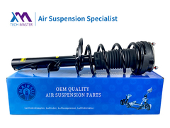 TMAIRSUS Range Rover Evoque tylny amortyzator w pełni wyposażony w system ADS LR044681; LR070942