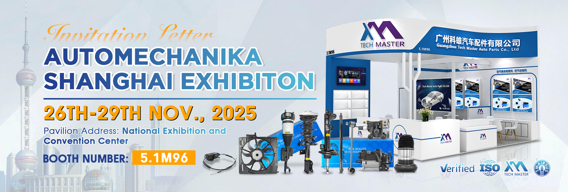 Jakość Wstrząsy zawieszenia pneumatycznego fabryka