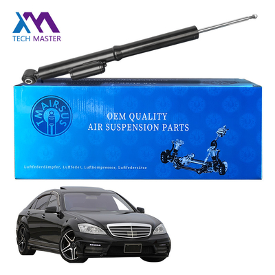 Stalowy amortyzator Dapmer Core 2213205513 2213205713 2213205613 Do Mercedes-Benz W221 S-Class 2007-2012