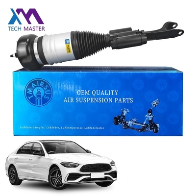 Odbiornik wstrząsów samochodowych dla Mercedes-Benz Klasy C 2015-2021 W205 Przód 2053204968 2053208500 2053205068 2053208600