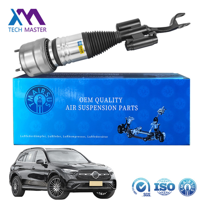 Ocieplenie powietrzne ze stali aluminiowej gumy dla Mercedes-Benz W253 GLC 4MATIC AMG 2533206901 2533207001 przednie lewo lub przednie prawo