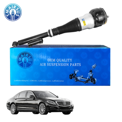 Wysokiej jakości amortyzator pneumatyczny do Mercedes-Benz Mercedes-Benz W222 V222 X222 C217 W217 S-Class Tylny amortyzator 2223208713 2223200213 2223206313