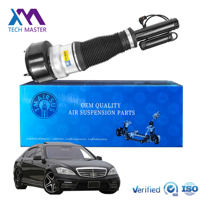 Przedni amortyzator Assy dla Mercedes Benz W221 Amortyzator powietrzny zawieszenie 2213204913 2213202113