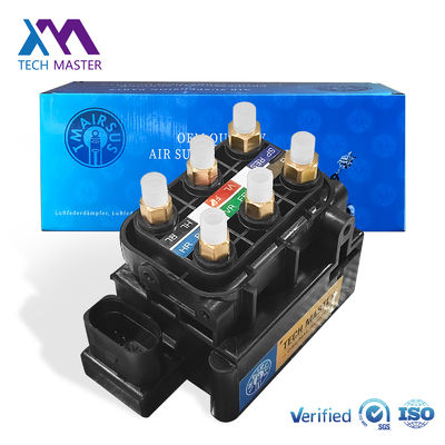 Auto Air Suspension Compressor Valve block for A8D4 Bentley Mulsanne A6 C7 4G 4H0616013 4G0616005C 4H0616005C