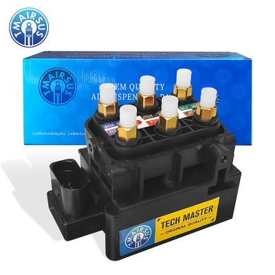 German Car Valve Block for Audi A8 Air Suspension Compressor 4F0616013 4E0616005F 4Z7616013