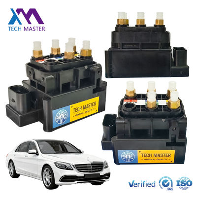 Air Suspension System Valve Block for W222 W205 C217 W447 W448 OE# 0993200058