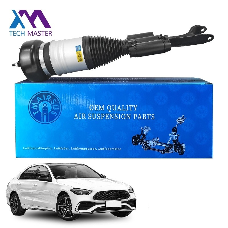 Odbiornik wstrząsów samochodowych dla Mercedes-Benz Klasy C 2015-2021 W205 Przód 2053204968 2053208500 2053205068 2053208600