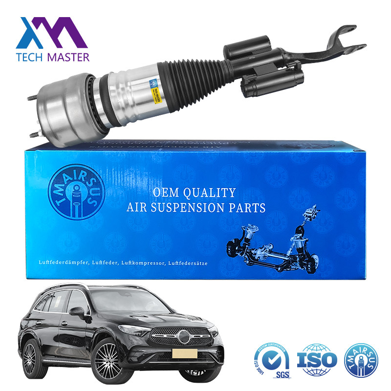 Ocieplenie powietrzne ze stali aluminiowej gumy dla Mercedes-Benz W253 GLC 4MATIC AMG 2533206901 2533207001 przednie lewo lub przednie prawo