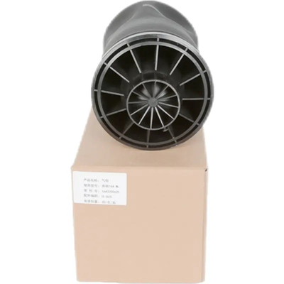 Z tyłu Airmatic Ballow Air Suspension Springs dla W164 Mercedes Benz 2923200525 1643200825