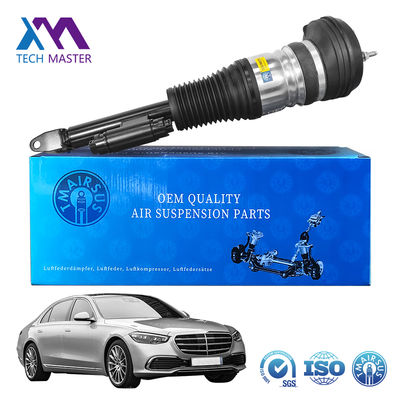 Amortyzator zawieszenia pneumatycznego do Mercedes-Benz W223 Klasa S, NIE Maybach, przód lewy i prawy 2233207103 2233207203
