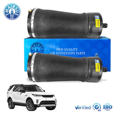 High Quality Air Suspension Spring For Range Rover Sport L494 2012-2024 LR052171 LR044853 LR089235