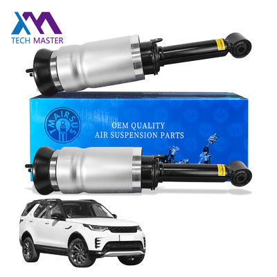 RNB501580 RNB501180 LR016416 Front Air Suspension for L320 L319 2004-2013